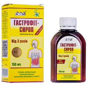 Диетическая добавка для нормализации работы желудочно-кишечного тракта Гастрофит сироп флакон 150 мл