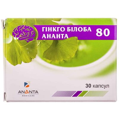 Диетическая добавка для улучшения памяти, мышления и концентрации внимания Гинкго билоба 80 Ананта капсулы 3 блистера по 10 шт
