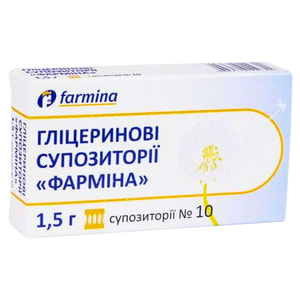 Гліцеринові суп. "Фарміна" 1,5г №10