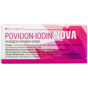 Повидон-йодин Нова супп. вагин. 200мг №14