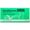 Хлоргексидин Нова супп. вагин. 16мг №10
