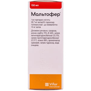 Мальтофер сироп 10 мг/мл фл. 150мл