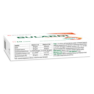 Буларди Макс диетическая добавка для перорального применения 10 шт