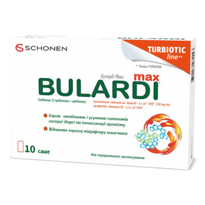 Порошок для регулирования микрофлоры кишечника Буларди Макс для приема внутрь саше 10 шт