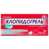 Клопидогрель табл. п/о 75мг №30