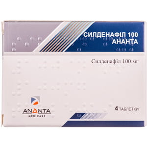 Силденафіл 100 Ананта табл. в/о 100мг №4