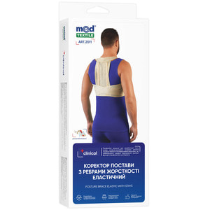 Реклінатор (коректор осанки) з ребрами жорсткості Медтекстиль 2011 розмір S люкс