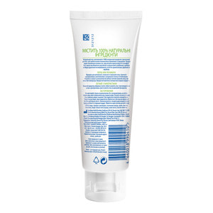 Интимный гель-смазка DUREX (Дюрекс) Naturals (Нейчералс) из натуральных ингредиентов без красителей и ароматизаторов (лубрикант) 100 мл