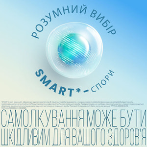 Ентерожерміна форте сусп. орал. фл. 5мл №10