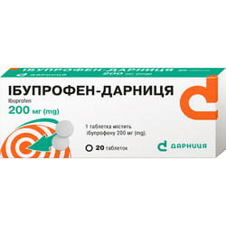 Ібупрофен-Дарниця табл. 200мг №20