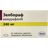 Зелбораф табл. п/о 240мг №56***