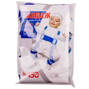 Бандаж стегнових суглобів дитячий Торос Груп тип 450 розмір 3