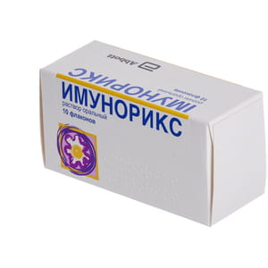 Имунорикс р-р орал. 400мг фл. 7мл №10