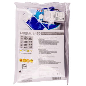 Бандаж стегнових суглобів дитячий Торос Груп тип 450 розмір 2