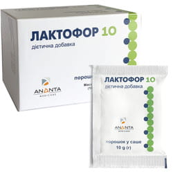 Лактофор 10 порошок при запорах, для ослаблення дефекації в саше 10 шт