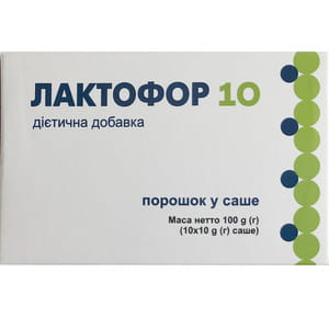 Лактофор 10 порошок при запорах, для ослабления дефекации в саше 10 шт
