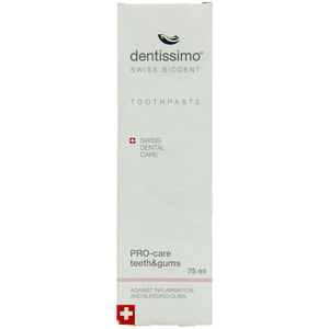 Зубная паста DENTISSIMO (Дентиссимо) Pro-Care (Про кеа) Teeth & Gums (Тис энд гамс) Про-защита зубов и десен 75 мл
