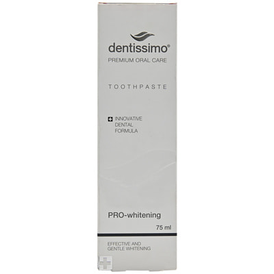 Зубна паста DENTISSIMO (Дентиссімо) Pro-Whitening (Про Вайтенінг) Про-відбілююча 75 мл
