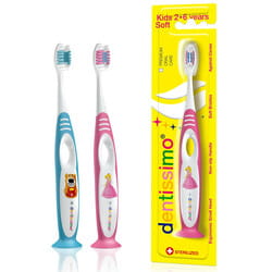 Зубна щітка DENTISSIMO (Дентиссімо) дитяча Kids (Кідс) для дітей з 2-6-ти років м'яка 1 шт