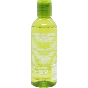 Вода мицеллярная для лица ZIAJA (Зая) натуральная оливковая для демакияжа 200 мл