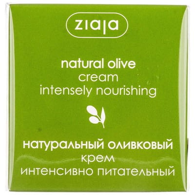 Крем для лица ZIAJA (Зая) натуральный оливковый питательный для ежедневного использования для очень сухой и обезвоженной кожи 50 мл