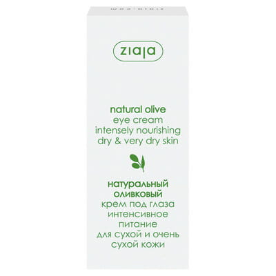 Крем для кожи вокруг глаз ZIAJA (Зая) оливковый интенсивно питательный для сухой и очень сухой кожи 15 мл