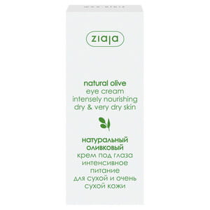 Крем для шкіри навколо очей ZIAJA (Зая) оливковий інтенсивно живильний для сухої та дуже сухої шкіри 15 мл