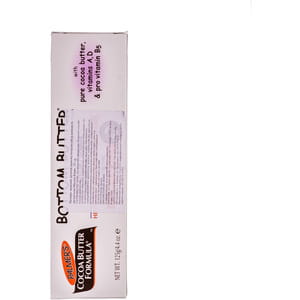 Крем от опрелостей PALMER'S (Палмерс) детский защитный с цинком и органическим маслом какао 125 г