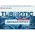 Капсулы для регулирования микрофлоры кишечника Турбиотик Дисбактериоз блистер 15 шт