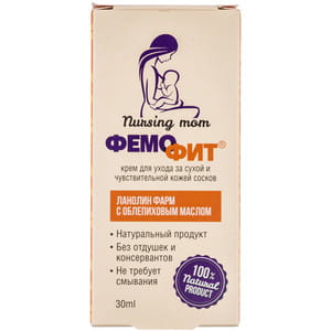 Крем для сосков Фемофит Ланолин Фарм для ухода за сухой и чувствительной кожей сосков с маслом облепихи 30 мл