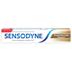 Зубна паста SENSODYNE (Сенсодин) Комплексний захист 75 мл