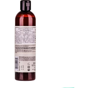 Шампунь для волос BELISO (Белисо) HELLO NATURE (Хелоу нейче) Cannabis oil (Канабис оил) Канабиса масло 300 мл