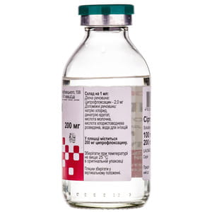Ципрофлоксацин р-н д/інф. 100мл