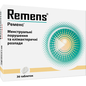 Ременс табл. №36