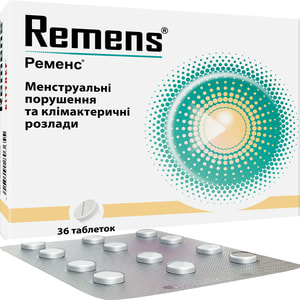 Ременс табл. №36