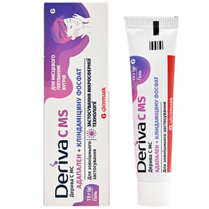Дерива С МС гель туба 15г