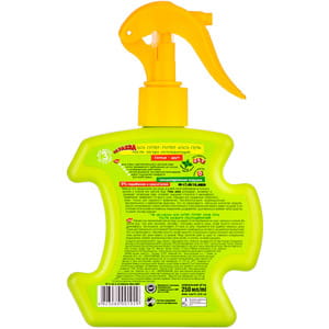 Алоэ-гель SOS супер-пупер KLYAKSA (Клякса) детский после загара и солнечных ожогов охлаждающий 250 мл