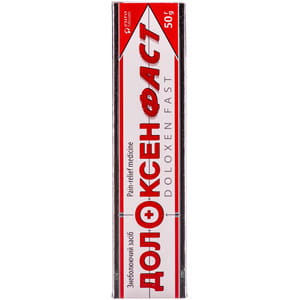 Долоксен Фаст мазь 61,1мг/г туба 50г