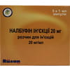 Налбуфин р-р д/ин. 20мг/мл амп. 1мл №5