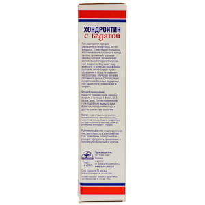 Гель для суглобів, зв'язок та хребта Хондроїтин з бодягою туба 75 мл