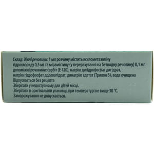 Риномистин капли назал. р-р 0,05%/0,01% фл. 10мл