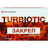 Порошок для улучшения деятельности желудочно-кишечного тракта Турбиотик Запор в саше 10 шт