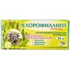 Хлорофиллипт табл. 25мг №20