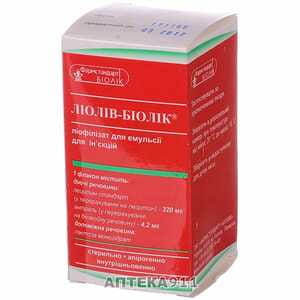 Лиолив-Биолек лиофил. д/эмул. д/ин. фл. №1***