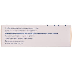 Бісопролол Сандоз табл. в/о 10мг №90