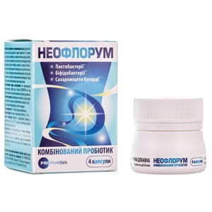 Капсули антидіарейні комбінований пробіотик Неофлорум баночка 4 шт