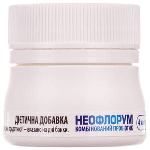 Капсули антидіарейні комбінований пробіотик Неофлорум баночка 4 шт
