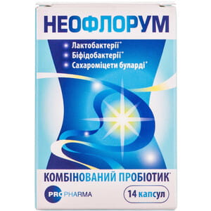 Капсулы антидиарейные комбинированный пробиотик Неофлорум баночка 14 шт