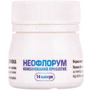 Капсулы антидиарейные комбинированный пробиотик Неофлорум баночка 14 шт