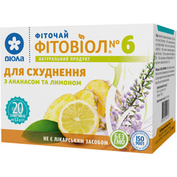 Фиточай Фитовиол №6 Ананас с лимоном для похудения в фильтр-пакетах 1,5 г 20 шт